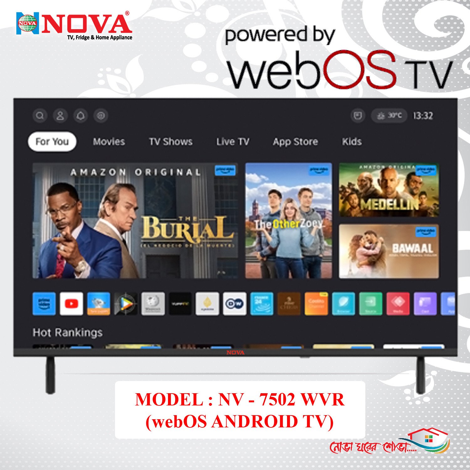 NOVA webOS Android TV 75" Full 4K High Quality