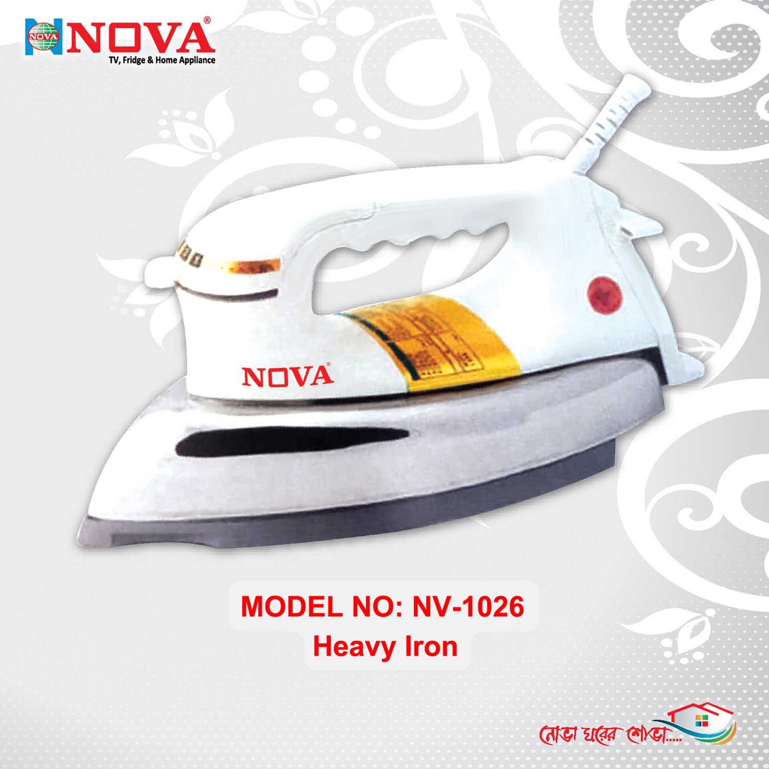 NOVA Electric Iron (Heavy)